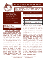 02hidar (1).pdf